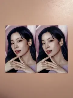 TWICE ダヒョン トレカ