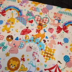 Item thumbnail for item 92f6a373-ca5f-4eab-aa74-523e9b004e3c