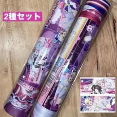 2025年最新】ニディガ ラバーマットの人気アイテム - メルカリ
