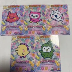たまごっち にゅー！ごっちカード2 まとめ売り