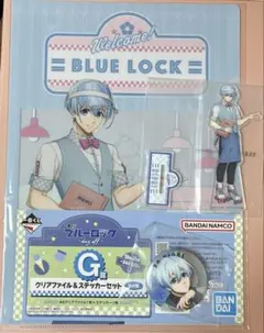 ブルーロック　一番くじ　氷織羊3点セット