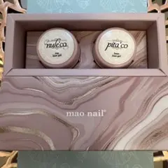 新品未使用】mao gel pita'co (ピタコ) ベースジェル 16g - メルカリ