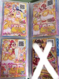 Item thumbnail for item cfb87735-51e8-492d-be08-59a87701ad02