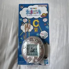 たまごっち 一番くじ 令和で発見‼︎あのころのお部屋とたまごっち C賞 ピンク