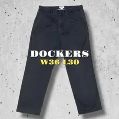 DOCKERS 2タックチノパン　実寸W36 L30 墨黒 ダークグレー