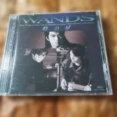 WANDS　CD　セット WANDS OFFICIAL WEBSITE