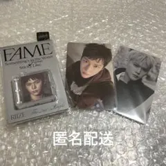 RIIZE ウンソク Fame iMe シンガポール 対面サイン会 トレカ - メルカリ