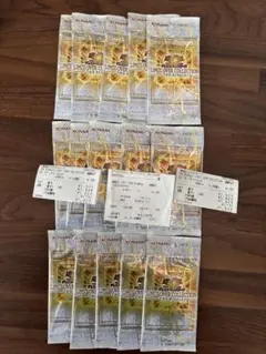 遊戯王　リミットオーバーコレクションrivals 未開封15パックセット