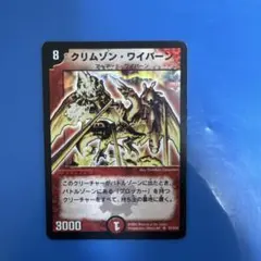 redbull様 リクエスト 2点 まとめ商品