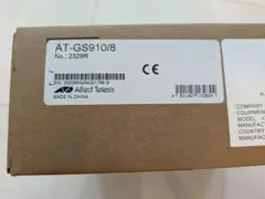 Allied Telesis スイッチングハブ AT-GS910/8