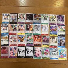 ワンピースカードまとめ売り