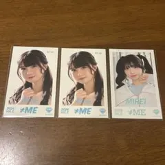 メルカリ