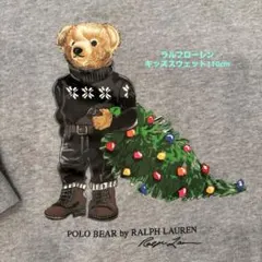 kooさん専用です