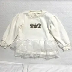 【未使用】アプレレクール 裏起毛トップス 110