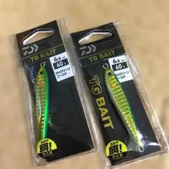 2個セット ダイワ TGベイト神掛 100g PHグリーンゴールド 新品未使用