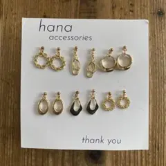 Item thumbnail for item de285ea4-4f22-40c2-9958-adddff06a74a