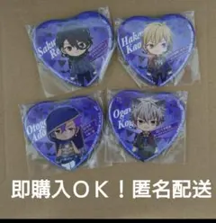 あんさんぶるスターズ　夢ノ咲イベントコレクション缶バッジ　UNDEAD4点セット