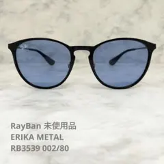 RayBan 未使用品 RB3539 002/T3 偏光サングラス エリカメタル - メルカリ
