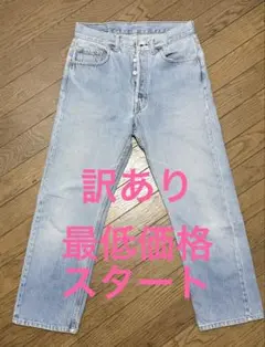 【赤文字】Levi’s 501 USA製 バレンシア工場 W31 L33