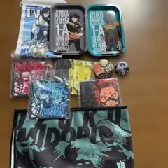 一番くじ　僕のヒーローアカデミア　まとめて