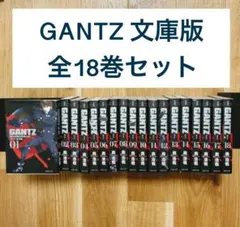 GANTZ 全33巻セット 奥浩哉 - メルカリ