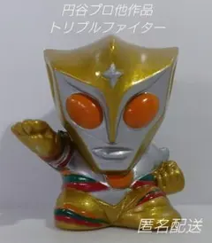 当時物ブルマァク トリプルファイター イエロー 円谷プロ トリプルファイター・ブルマァクソフビ【269】 | ホビービルド