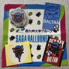 Item thumbnail for item 6dab43df-66cc-4224-b0ee-9cc53b5dafeb