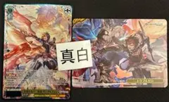 SR 3/荘重たる十二枚羽 サンダルフォン/RRR/トリプルゼロ - メルカリ