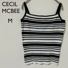 【セシルマクビー】タンクトップ キャミソール　M ボーダー　ラメ入り　綿混　夏
