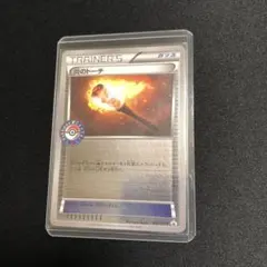 MTG 渦まく知識/Brainstorm Foil 未来枠 MB2 - メルカリ