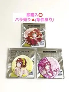 オシャレマクロス 缶バッジセット フレイア マキナ - メルカリ