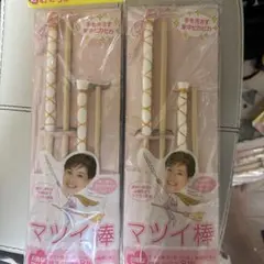 Item thumbnail for item 1442d1ee-8ee2-4c34-8f5d-b942d43d47c6