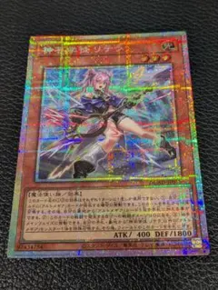 2025年最新】神芸学徒 リテラの人気アイテム - メルカリ