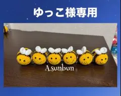 Item thumbnail for item 11479987-f6f2-4f6a-a43c-f9097c9d63d1