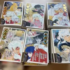 新品未開封　犬夜叉 原画バージョン プレミアパック 全4種 新品未開封2パックセット 犬夜叉 原画バージョン プレミアパック 全4種
