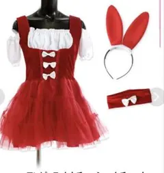 コスプレ バニー