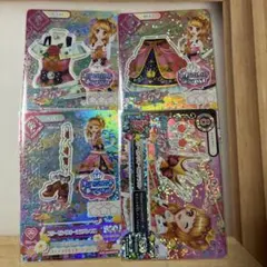 劇場版アイカツ！ Dreamy Crown ゲームカード 4枚セット 大空あかり