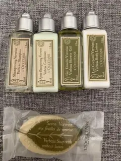 ロクシタン アメニティ ヴァーベナ　トラベルセット