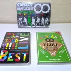 関ジャニ∞ LIVEDVD まとめ売り 2026年最新】中古 DVD 関ジャニ∞の人気アイテム - メルカリ