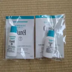 Curél スキンケア トライアルセット