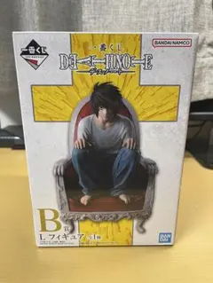 デスノート Lフィギュア B賞 全1種