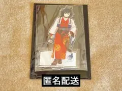 鬼滅の刃 冨岡義勇 午年 アクリルスタンド アクスタ ufotable