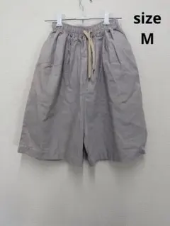 春夏の万能アイテム⭐︎綿100%⭐︎動きやすい⭐︎ハーフパンツM【中古】C69