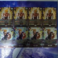 孫悟空SR4枚＆孫悟飯：青年期SR4枚セット誇り高き戦闘民族(まとめ売り)