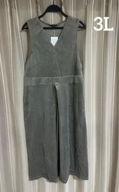 Item thumbnail for item bdad6438-ac9c-48d8-856f-875dabda28dc