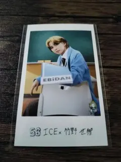 ICEx 竹野世梛 ミニフォト EBiDAN - メルカリ