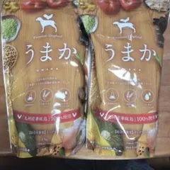 うまか ドッグフード 1.5kg 2袋 - メルカリ