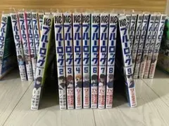 ブルーロック 漫画 1巻から36巻セット