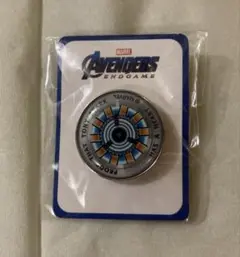 アークリアクター