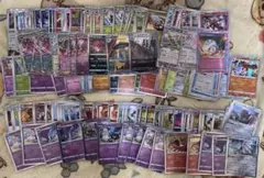 m*o様 ポケモンカード　レア仕様以上のみ300枚程　AR RR含む